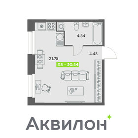 Квартира 30,5 м², студия - изображение 1