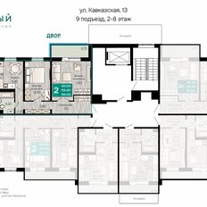 Квартира 59,1 м², 2-комнатная - изображение 2
