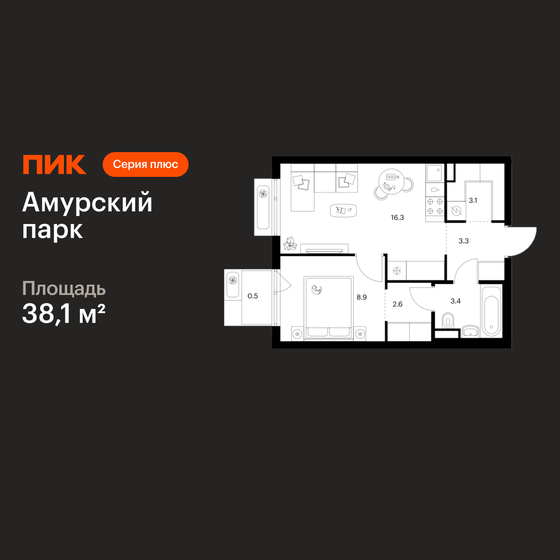 44,4 м², 1-комнатная квартира 17 800 000 ₽ - изображение 120