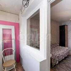 Квартира 13,2 м², студия - изображение 5