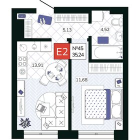 Квартира 35,2 м², 1-комнатная - изображение 1