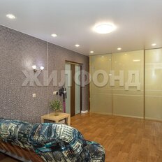 Квартира 46,9 м², 1-комнатная - изображение 2