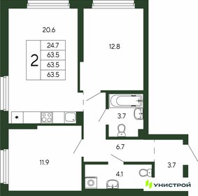 Квартира 63,5 м², 2-комнатная - изображение 1