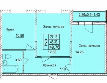 Квартира 50,7 м², 2-комнатная - изображение 1