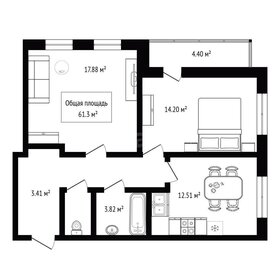 Квартира 61,3 м², 2-комнатная - изображение 1