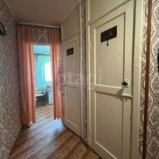 Квартира 45,2 м², 2-комнатная - изображение 3
