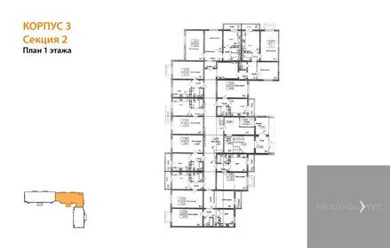 Квартира 59,9 м², 2-комнатная - изображение 2