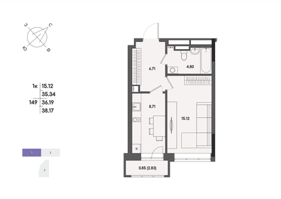 Квартира 36,2 м², 1-комнатная - изображение 1