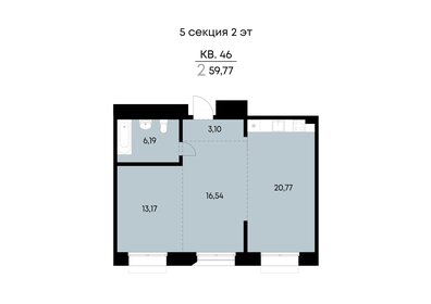 Квартира 59,8 м², 2-комнатная - изображение 2