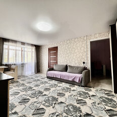Квартира 45,3 м², 3-комнатная - изображение 1