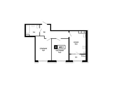 Квартира 60,1 м², 2-комнатная - изображение 1