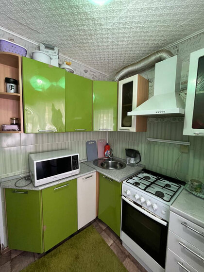 43,3 м², 2-комнатная квартира 2 050 000 ₽ - изображение 1