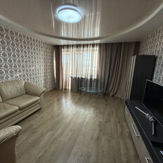 Квартира 71,5 м², 4-комнатная - изображение 2