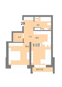 Квартира 49,2 м², 1-комнатная - изображение 1