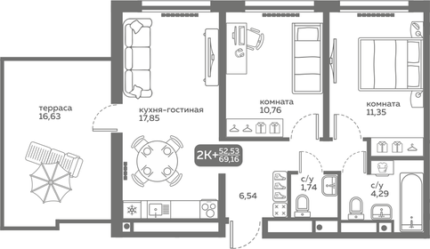 Квартира 52,5 м², 2-комнатная - изображение 1