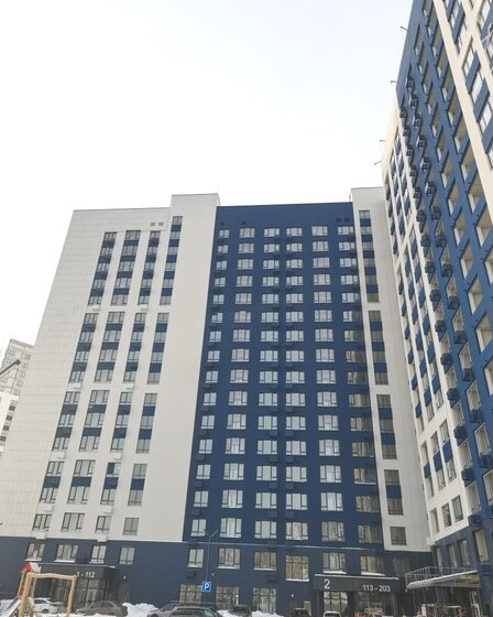 51,2 м², 2-комнатная квартира 3 400 000 ₽ - изображение 20