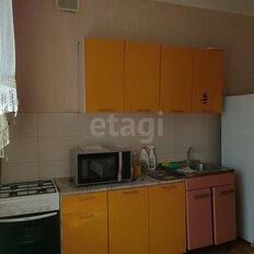 Квартира 92,3 м², 4-комнатная - изображение 3