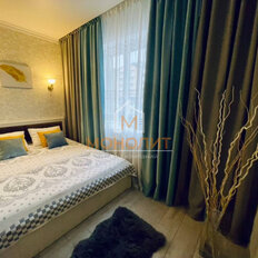 Квартира 43,7 м², 1-комнатная - изображение 1