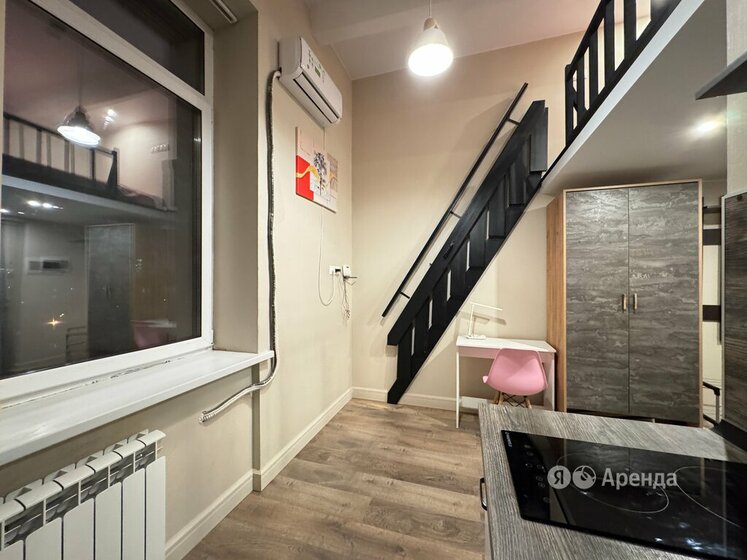 16 м², квартира-студия 71 000 ₽ в месяц - изображение 40