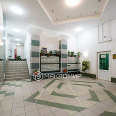 Квартира 41,6 м², 1-комнатная - изображение 2