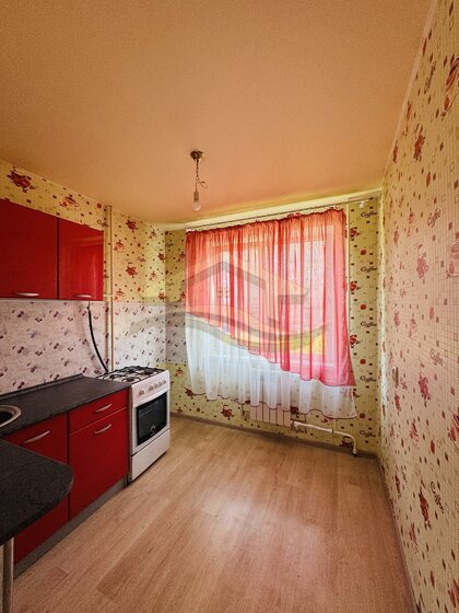 36,8 м², 2-комнатная квартира 1 950 000 ₽ - изображение 53