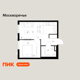 Квартира 31,6 м², 1-комнатная - изображение 1