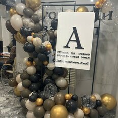 Квартира 56,5 м², 3-комнатная - изображение 2