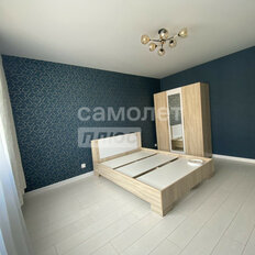 Квартира 40 м², 1-комнатная - изображение 2