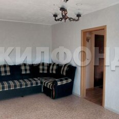 Квартира 45,1 м², 2-комнатная - изображение 5