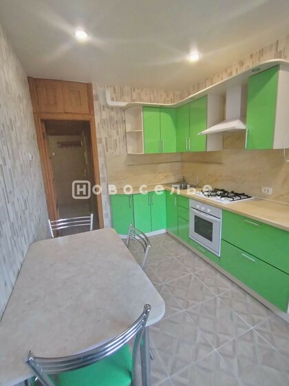 79,2 м², 3-комнатная квартира 9 700 000 ₽ - изображение 67
