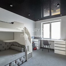 Квартира 86,6 м², 3-комнатная - изображение 1