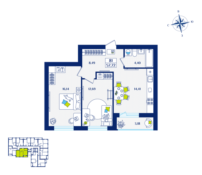 51,9 м², 2-комнатная квартира 8 148 490 ₽ - изображение 52