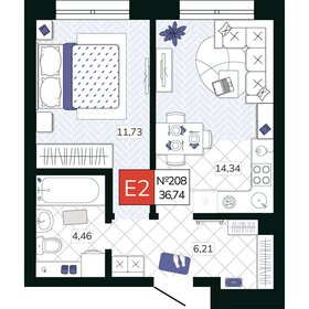 Квартира 36,7 м², 1-комнатная - изображение 1