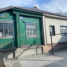 часть дома + 1,4 сотки, участок - изображение 1