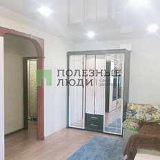 Квартира 45,9 м², 2-комнатная - изображение 2