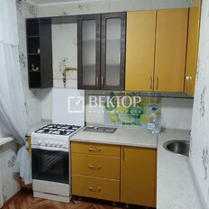 Квартира 33 м², 1-комнатная - изображение 1