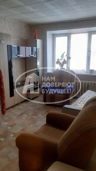 32,9 м², 1-комнатная квартира 1 300 000 ₽ - изображение 40