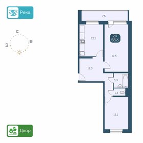Квартира 63,4 м², 2-комнатная - изображение 1