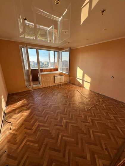 120 м² дом, 5 соток участок 8 499 000 ₽ - изображение 14