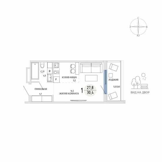 32,8 м², 1-комнатная квартира 4 350 000 ₽ - изображение 61