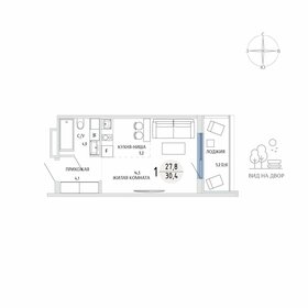 Квартира 30,4 м², студия - изображение 1