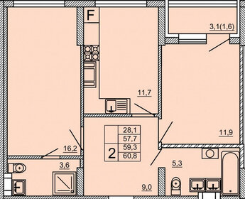 Квартира 60,8 м², 2-комнатная - изображение 5