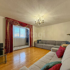 Квартира 46,5 м², 1-комнатная - изображение 2