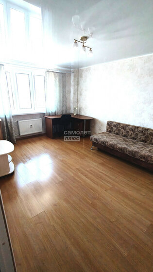 54 м², 1-комнатная квартира 7 200 000 ₽ - изображение 62