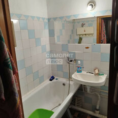 Квартира 47,5 м², 2-комнатная - изображение 3