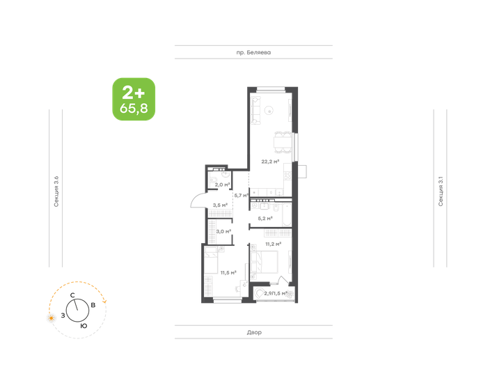 66,2 м², 3-комнатная квартира 10 000 000 ₽ - изображение 89