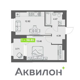 Квартира 38,9 м², 1-комнатная - изображение 1