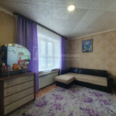 Квартира 25,5 м², 1-комнатная - изображение 1