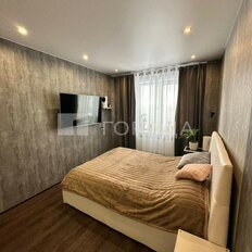 Квартира 42,4 м², 1-комнатная - изображение 5