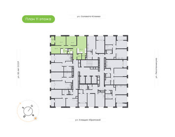 Квартира 80,4 м², 3-комнатная - изображение 2